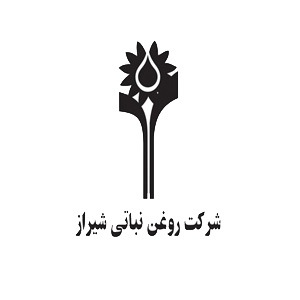 شرکت روغن نباتی شیراز